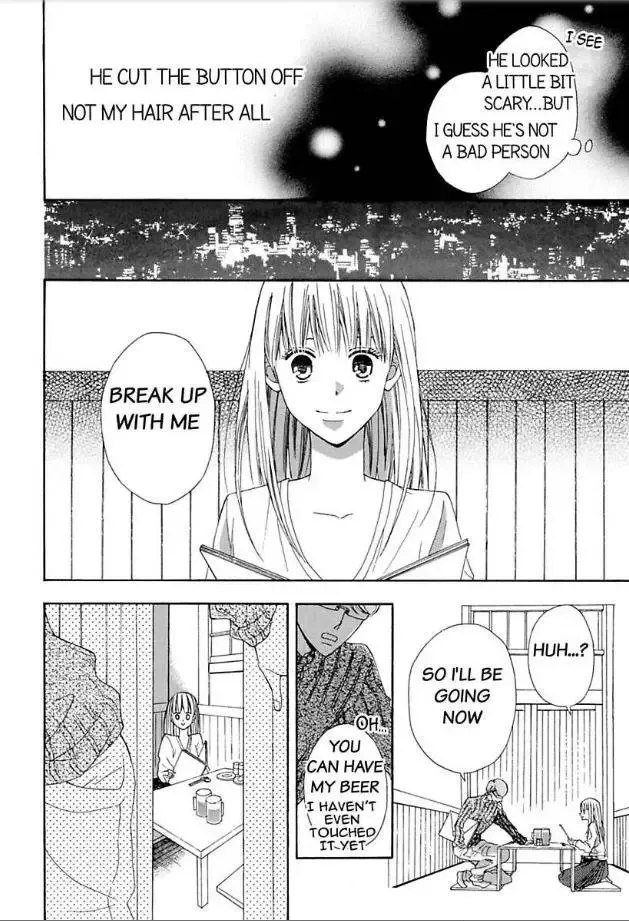 Suzuki-kyouju wa Kantan ni Ikasete Kurenai Chapter 1 page 5