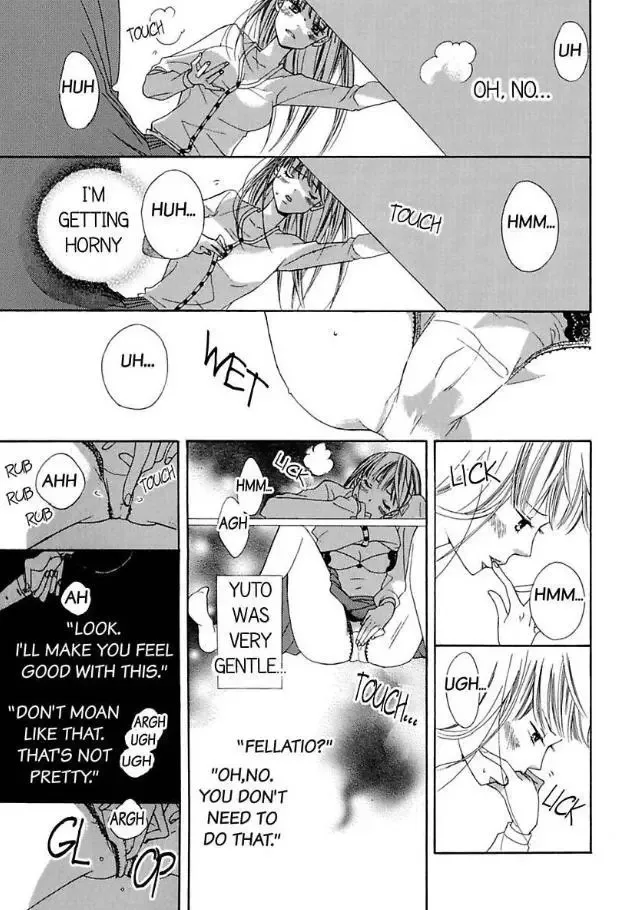 Suzuki-kyouju wa Kantan ni Ikasete Kurenai Chapter 1 page 8