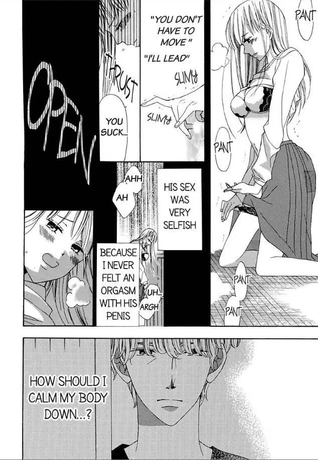 Suzuki-kyouju wa Kantan ni Ikasete Kurenai Chapter 1 page 9
