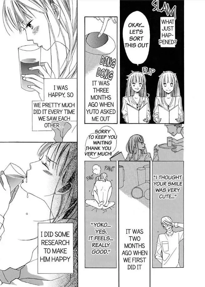 Suzuki-kyouju wa Kantan ni Ikasete Kurenai Chapter 1 page 6