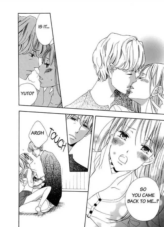 Suzuki-kyouju wa Kantan ni Ikasete Kurenai Chapter 1 page 11