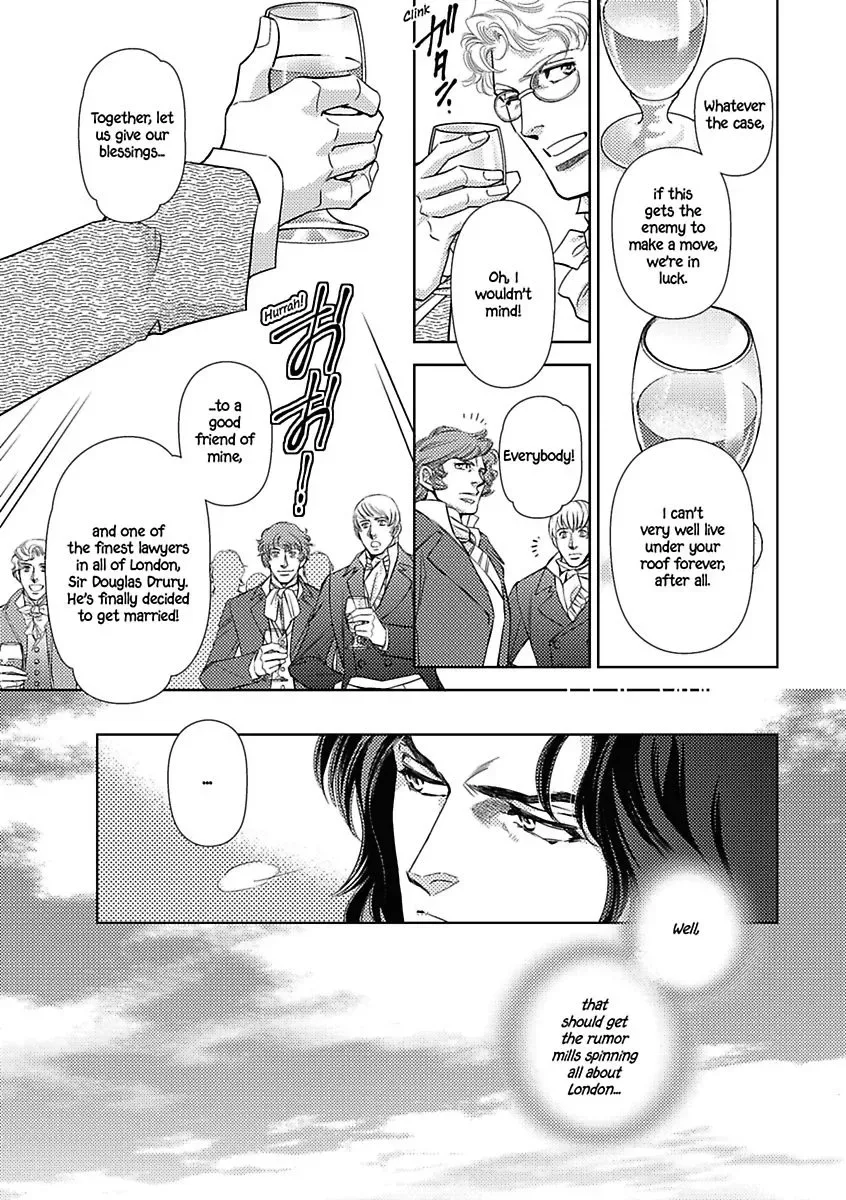A Lover's Kiss Chapter 0 page 49