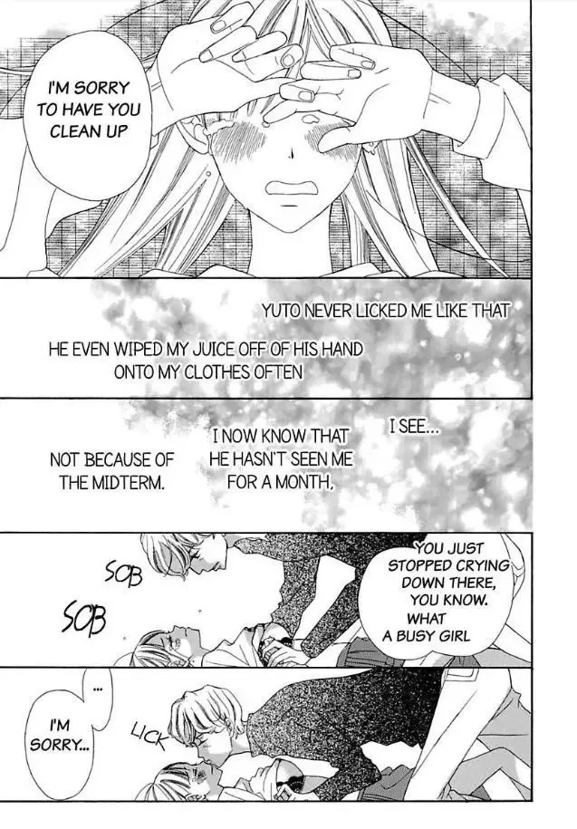 Suzuki-kyouju wa Kantan ni Ikasete Kurenai Chapter 1 page 14