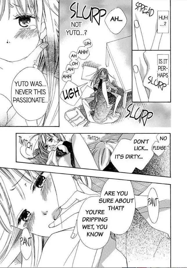 Suzuki-kyouju wa Kantan ni Ikasete Kurenai Chapter 1 page 12