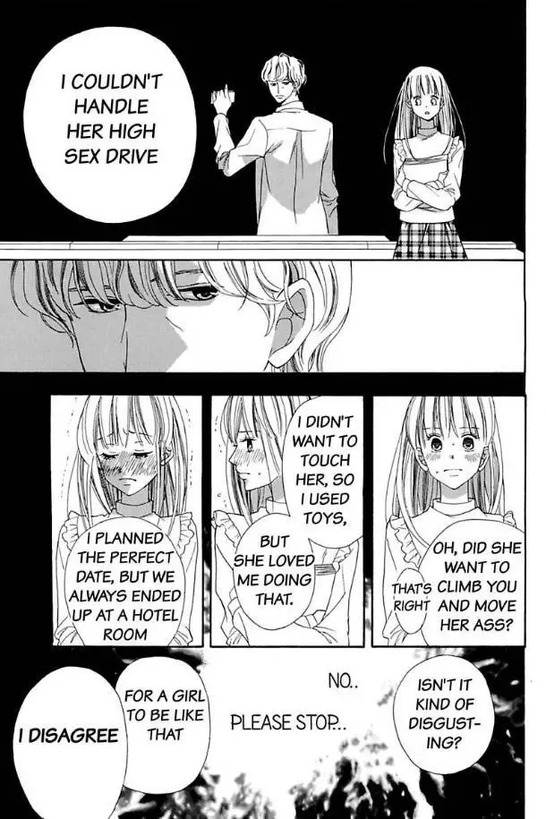 Suzuki-kyouju wa Kantan ni Ikasete Kurenai Chapter 1 page 20