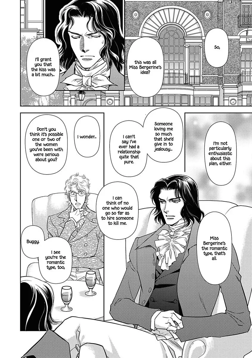 A Lover's Kiss Chapter 0 page 48