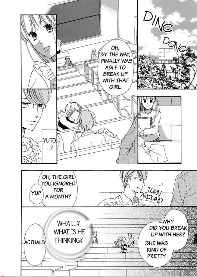 Suzuki-kyouju wa Kantan ni Ikasete Kurenai Chapter 1 page 19