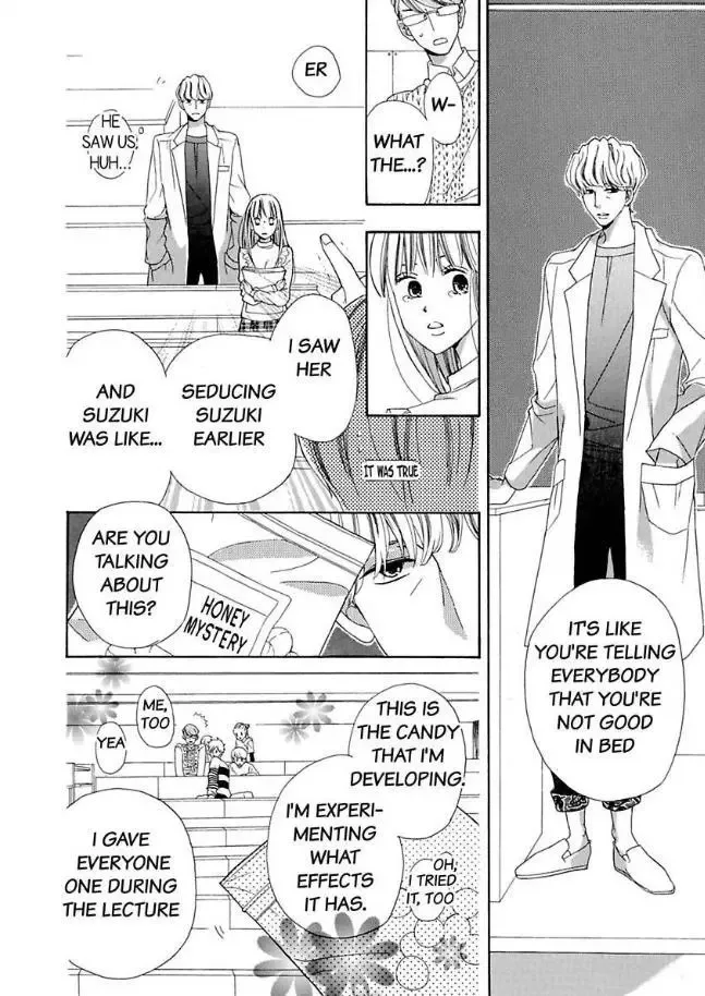 Suzuki-kyouju wa Kantan ni Ikasete Kurenai Chapter 1 page 21