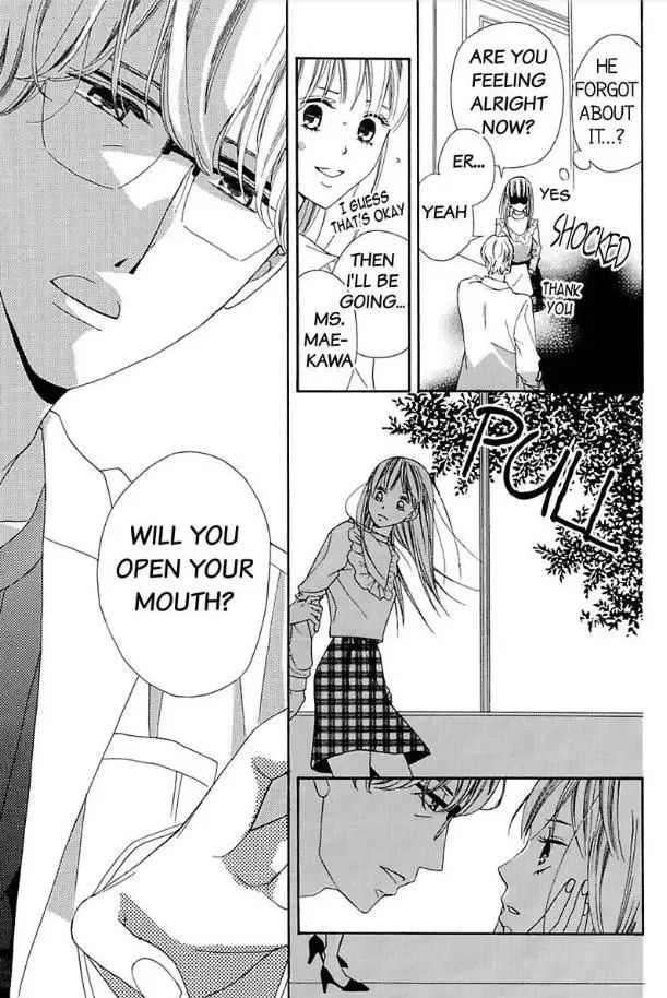 Suzuki-kyouju wa Kantan ni Ikasete Kurenai Chapter 1 page 16