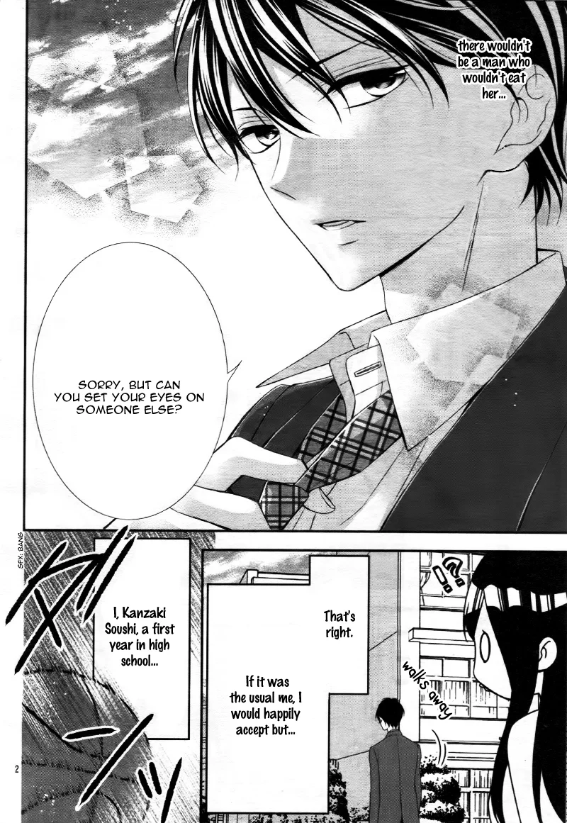 Kimi wa, Ore ga Suki Datte Ittara Donna Kao Suru Darou. Chapter 1 page 8