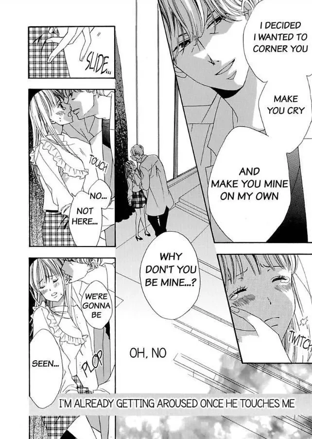 Suzuki-kyouju wa Kantan ni Ikasete Kurenai Chapter 1 page 25