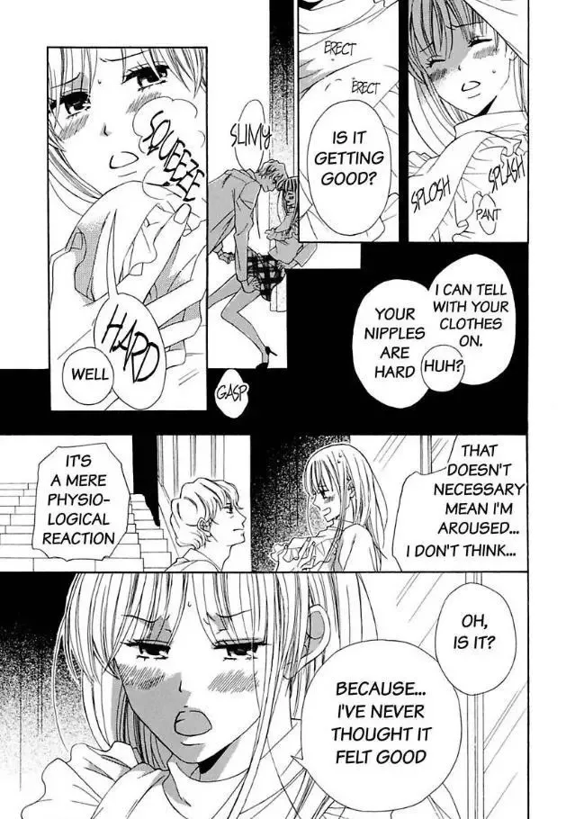 Suzuki-kyouju wa Kantan ni Ikasete Kurenai Chapter 1 page 26