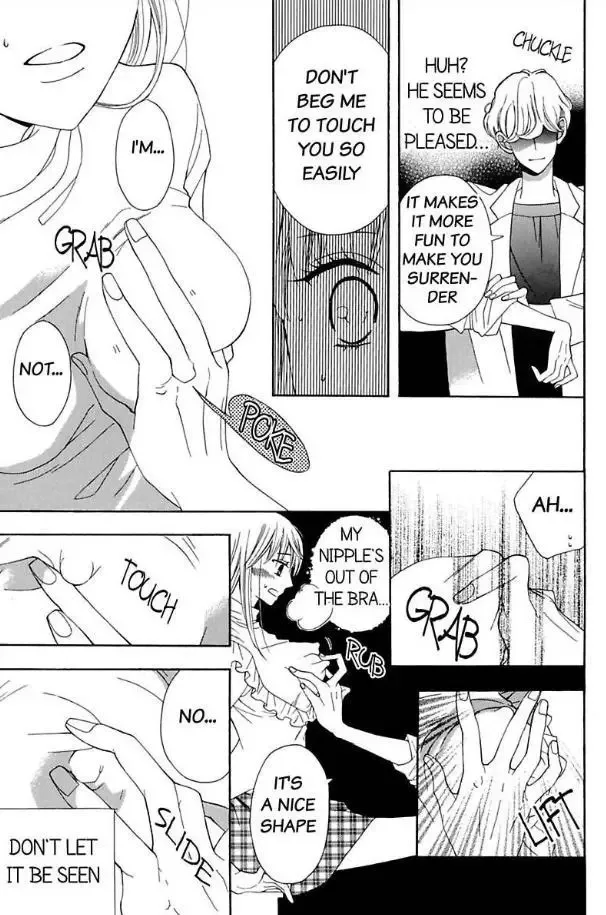 Suzuki-kyouju wa Kantan ni Ikasete Kurenai Chapter 1 page 28
