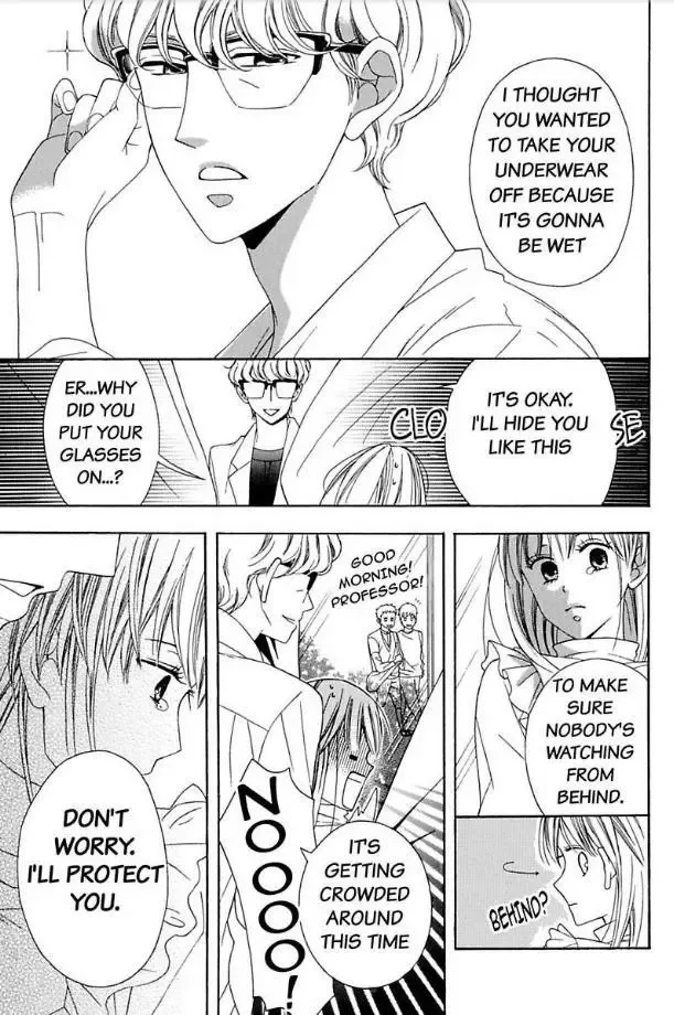 Suzuki-kyouju wa Kantan ni Ikasete Kurenai Chapter 1 page 32