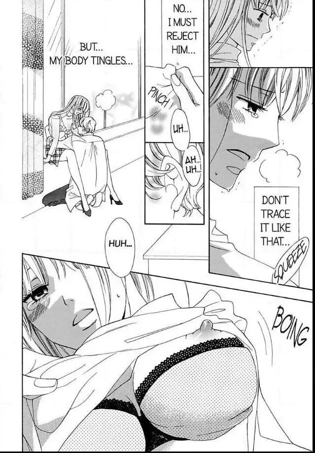 Suzuki-kyouju wa Kantan ni Ikasete Kurenai Chapter 1 page 29