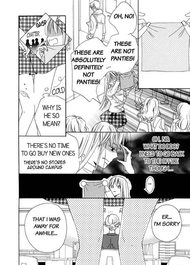 Suzuki-kyouju wa Kantan ni Ikasete Kurenai Chapter 1 page 43