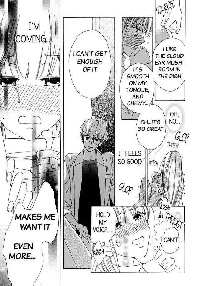 Suzuki-kyouju wa Kantan ni Ikasete Kurenai Chapter 1 page 40