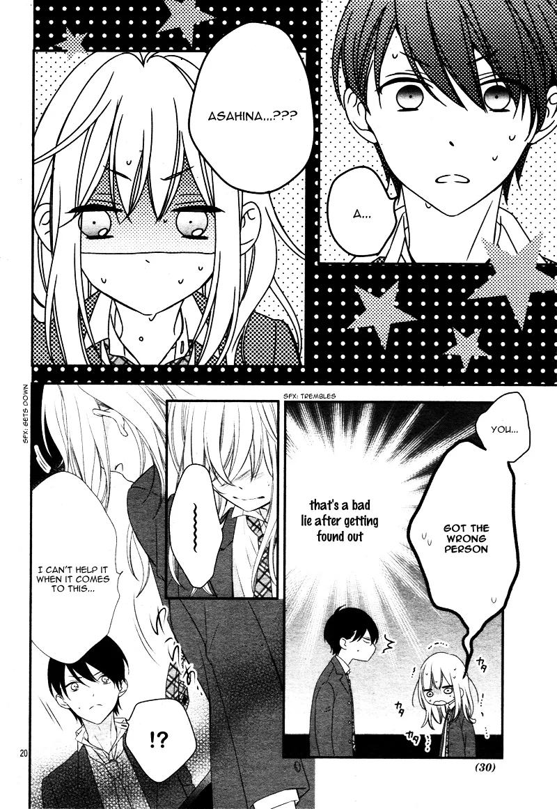 Kimi wa, Ore ga Suki Datte Ittara Donna Kao Suru Darou. Chapter 1 page 24