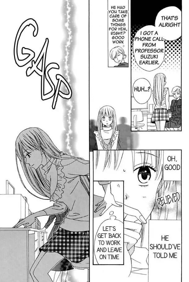 Suzuki-kyouju wa Kantan ni Ikasete Kurenai Chapter 1 page 44