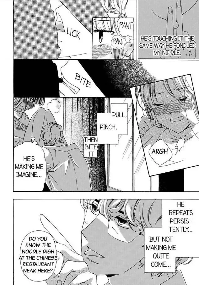 Suzuki-kyouju wa Kantan ni Ikasete Kurenai Chapter 1 page 39