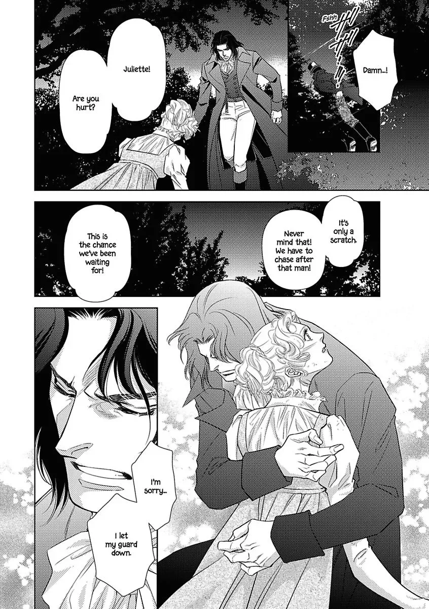 A Lover's Kiss Chapter 0 page 76