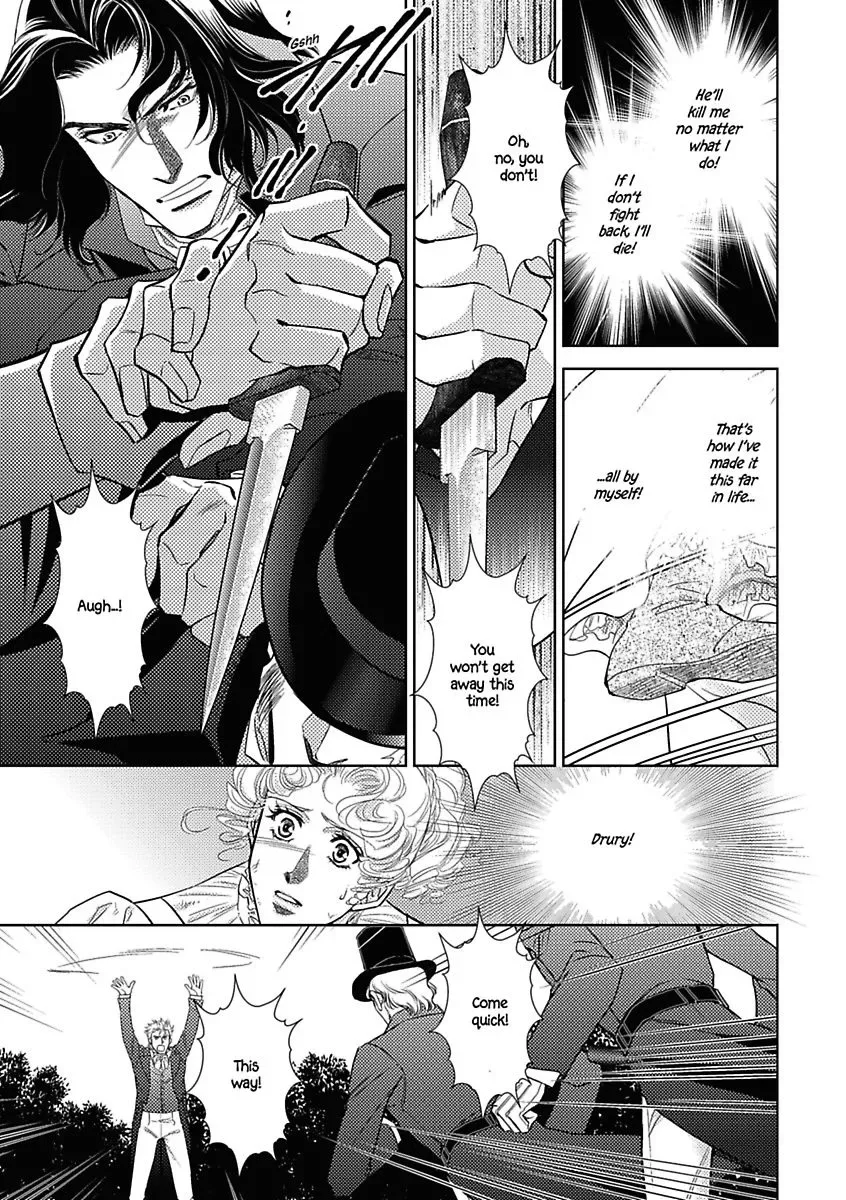 A Lover's Kiss Chapter 0 page 75