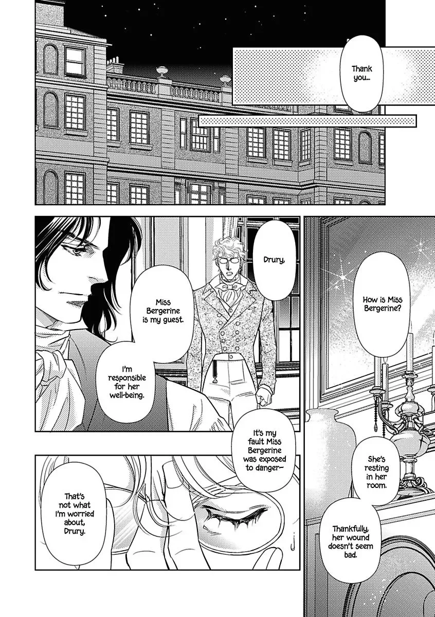 A Lover's Kiss Chapter 0 page 78