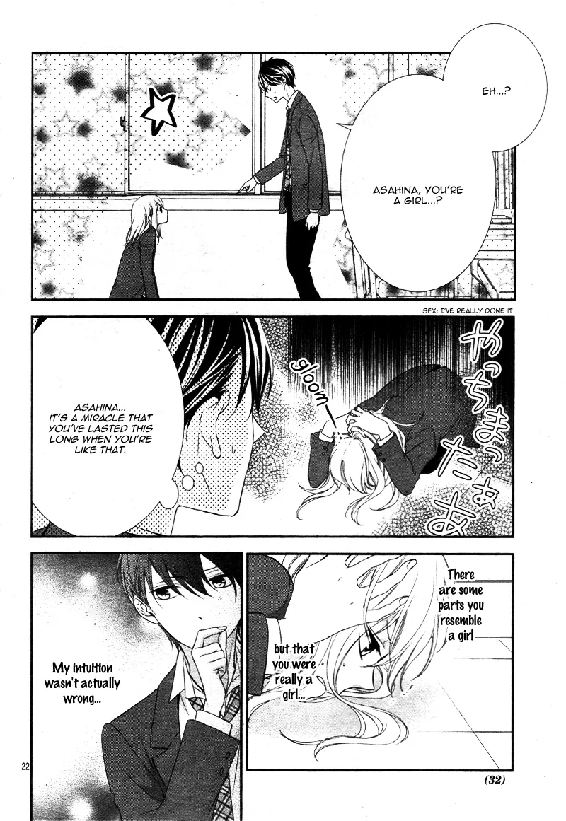 Kimi wa, Ore ga Suki Datte Ittara Donna Kao Suru Darou. Chapter 1 page 26