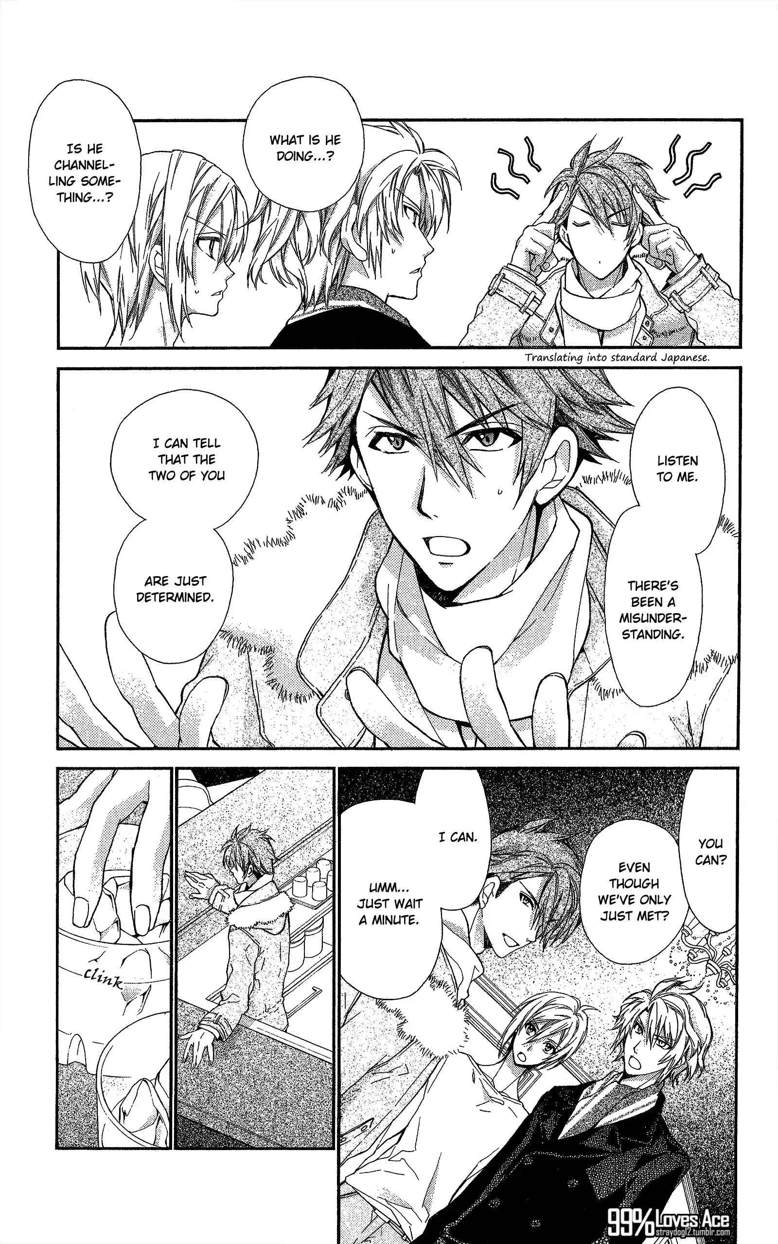 TRIGGER -before The Radiant Glory- Chapter 2 page 10