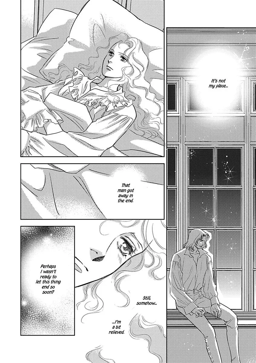 A Lover's Kiss Chapter 0 page 80