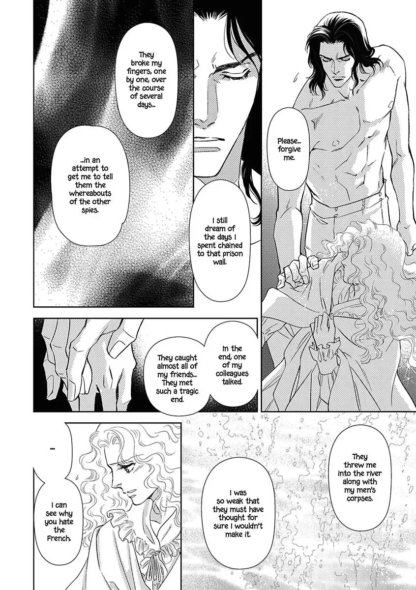 A Lover's Kiss Chapter 0 page 84