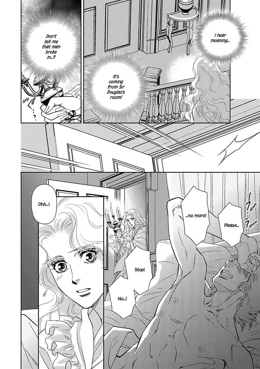 A Lover's Kiss Chapter 0 page 82
