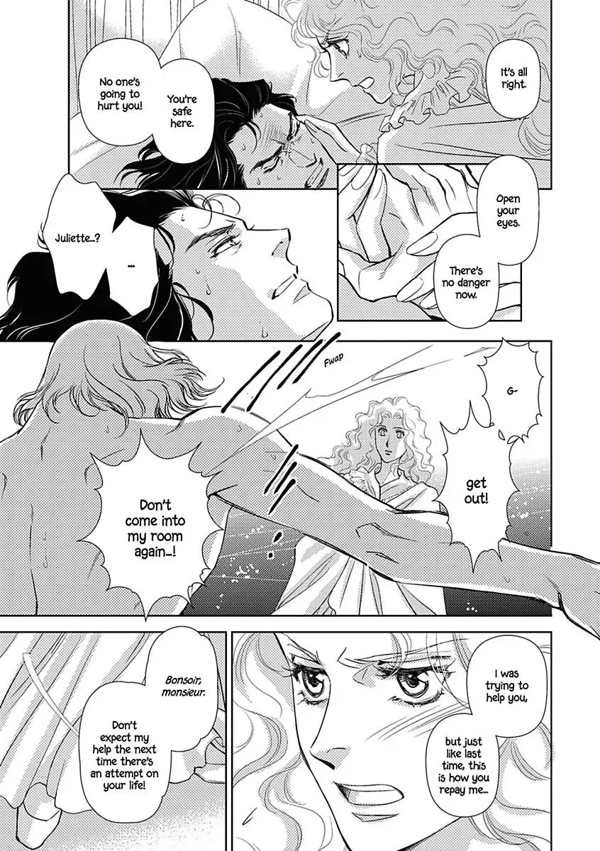 A Lover's Kiss Chapter 0 page 83