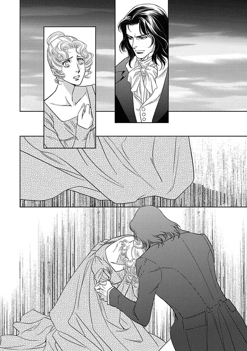 A Lover's Kiss Chapter 0 page 94