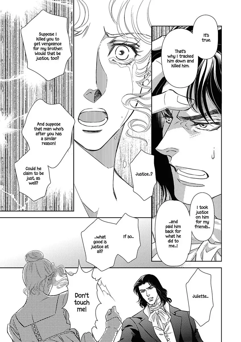A Lover's Kiss Chapter 0 page 97
