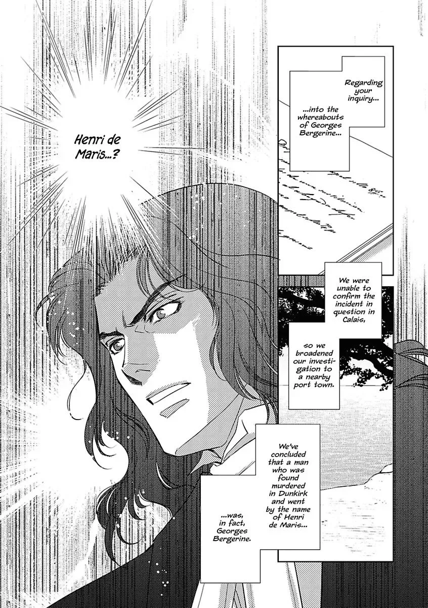 A Lover's Kiss Chapter 0 page 93