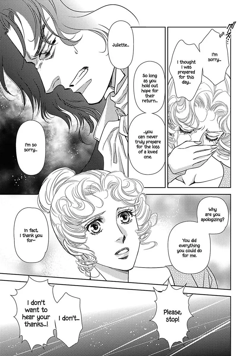 A Lover's Kiss Chapter 0 page 95