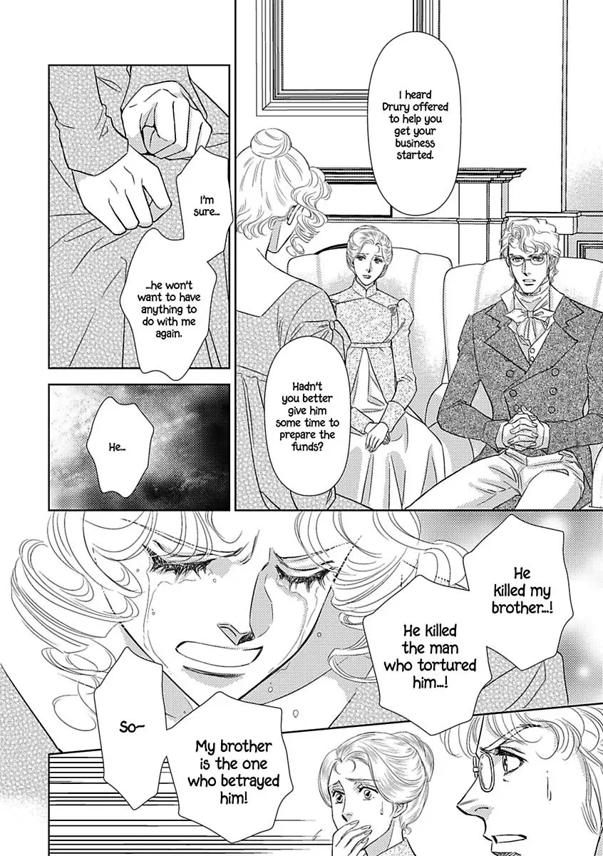 A Lover's Kiss Chapter 0 page 100