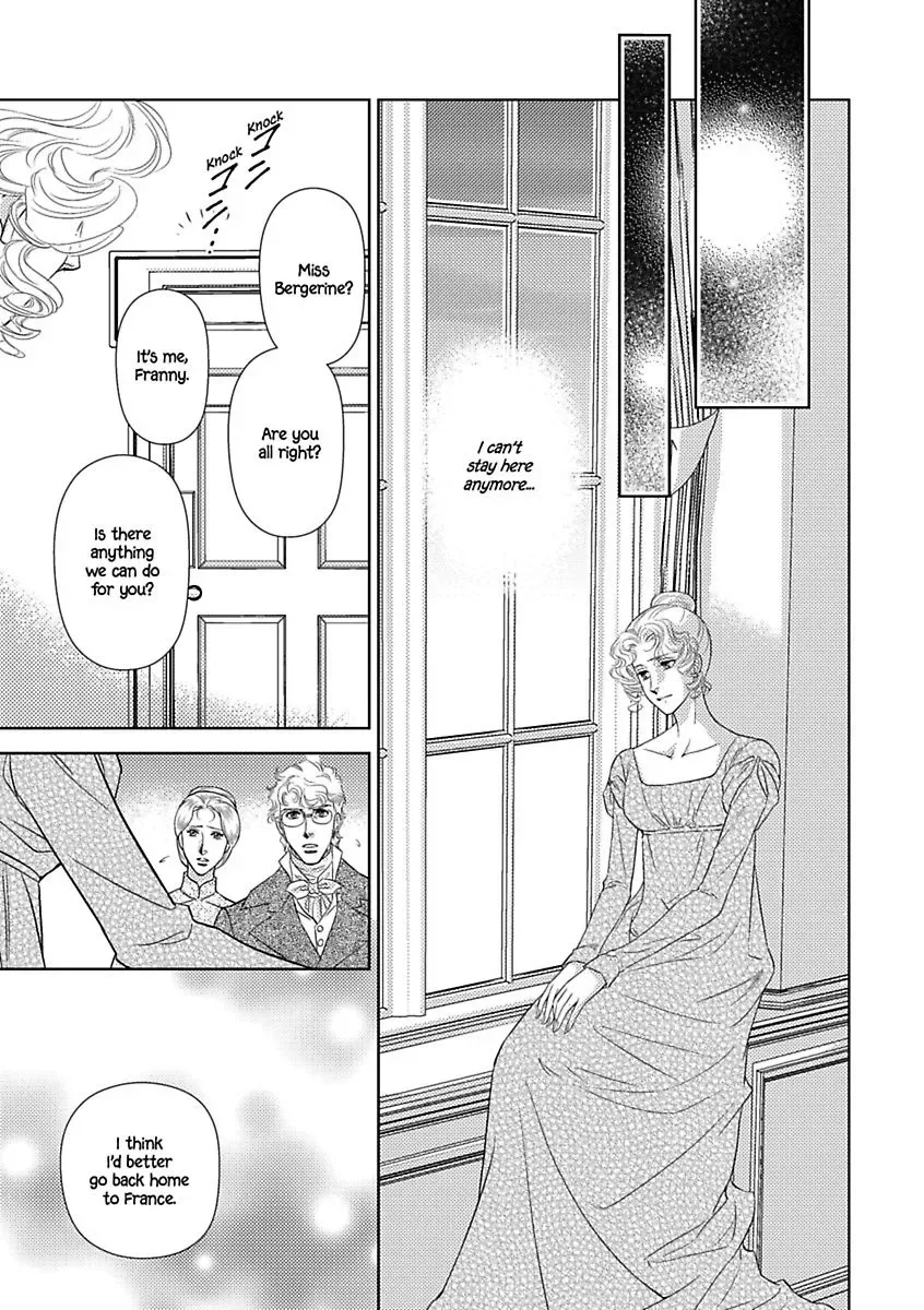 A Lover's Kiss Chapter 0 page 99