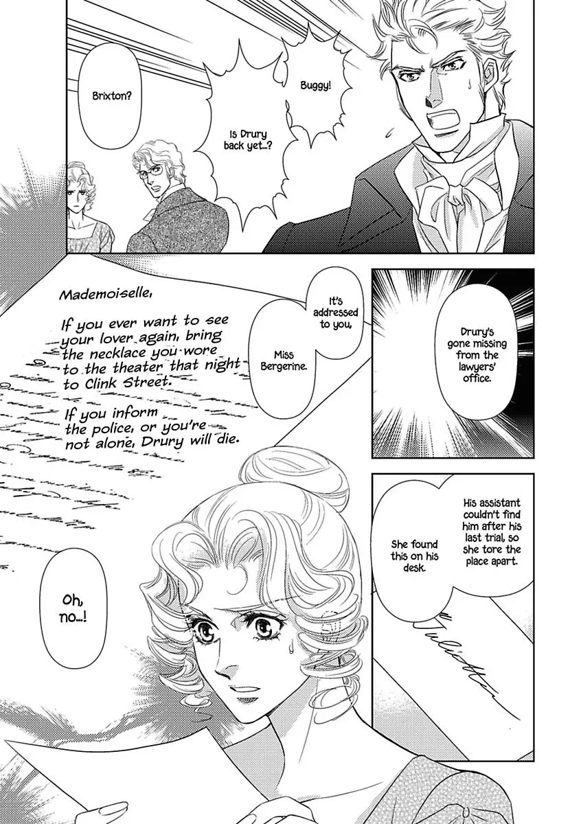 A Lover's Kiss Chapter 0 page 101