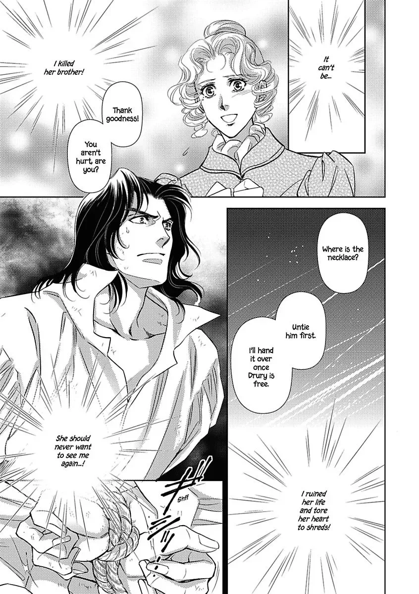 A Lover's Kiss Chapter 0 page 107