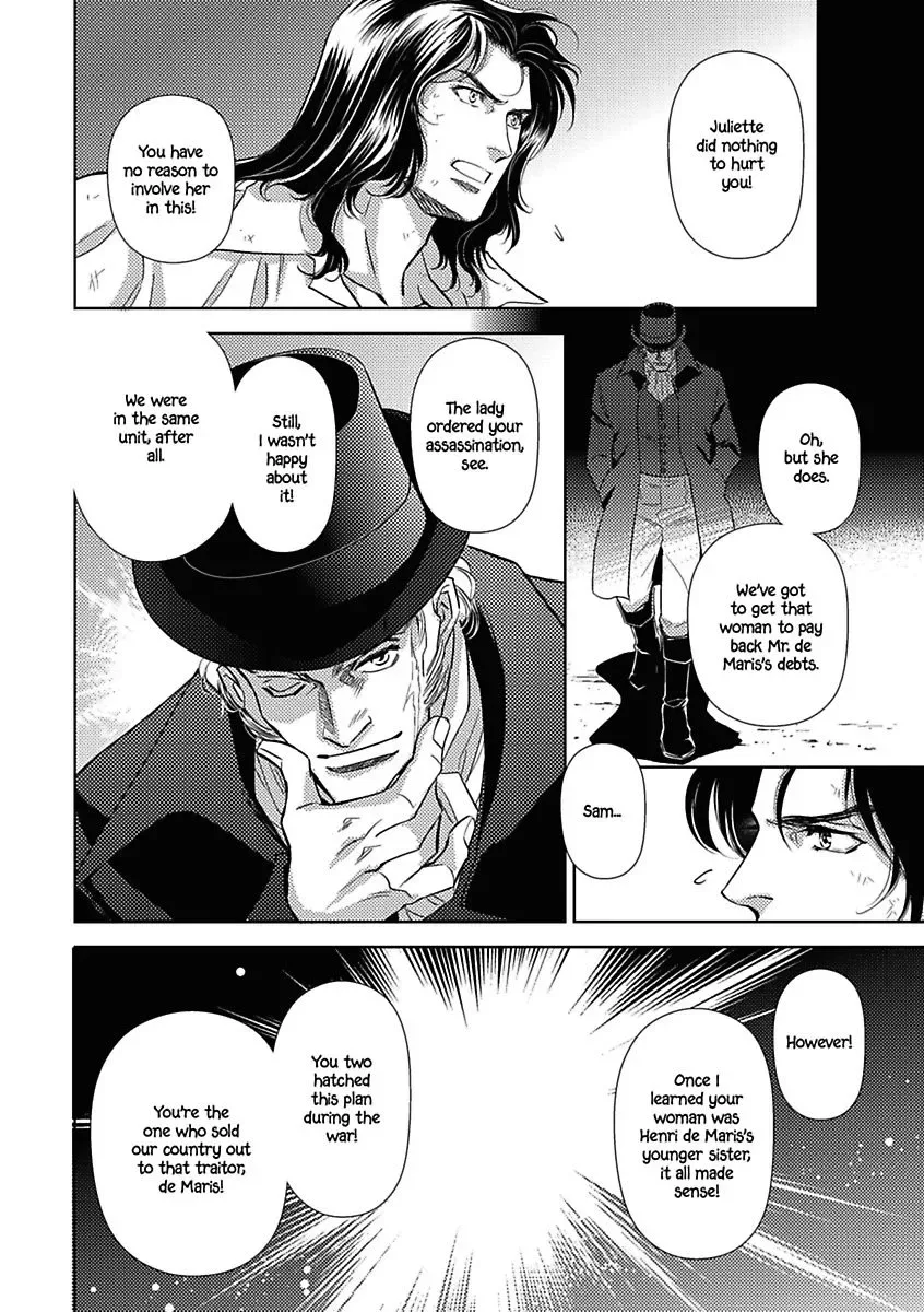 A Lover's Kiss Chapter 0 page 104