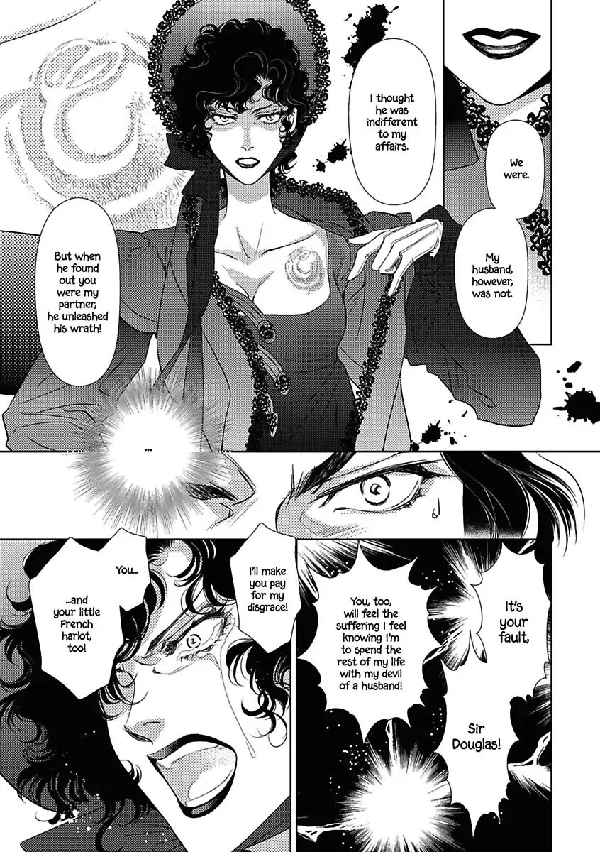 A Lover's Kiss Chapter 0 page 103