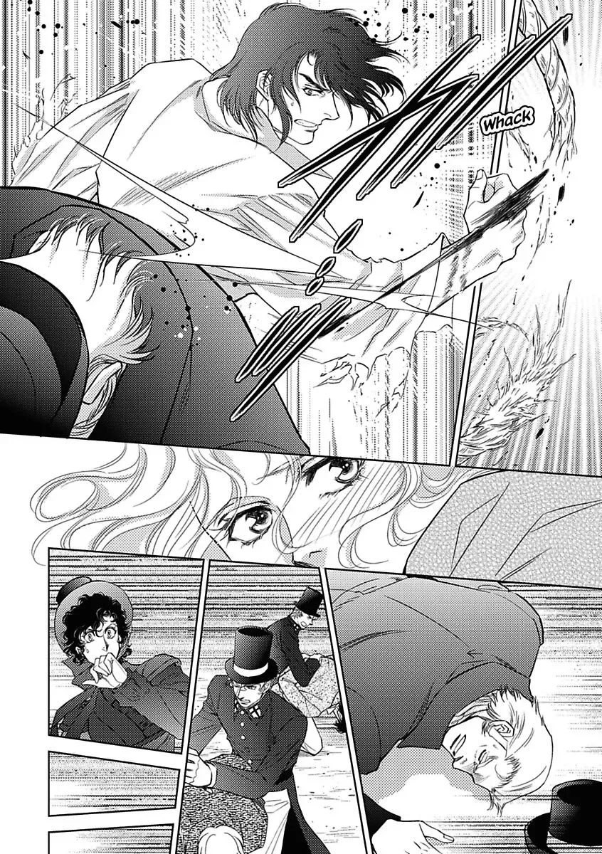 A Lover's Kiss Chapter 0 page 110