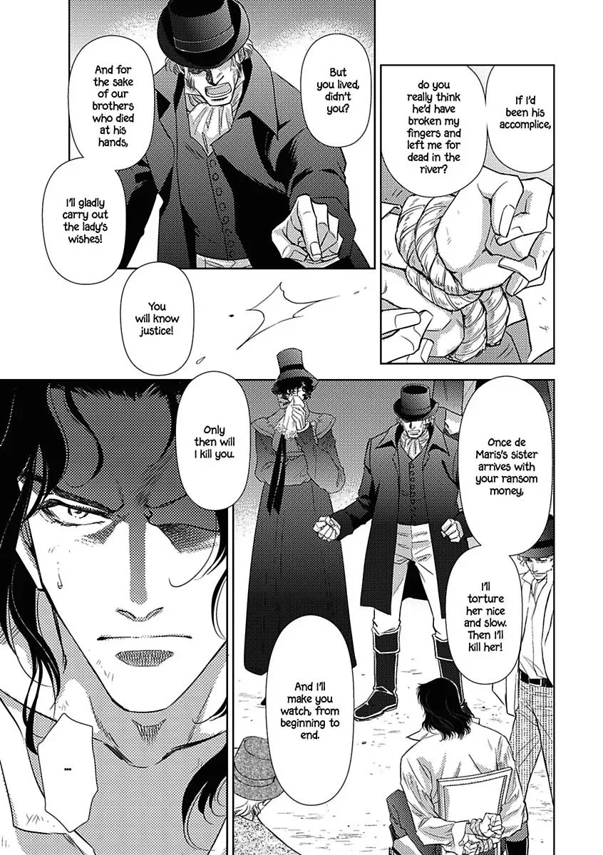 A Lover's Kiss Chapter 0 page 105