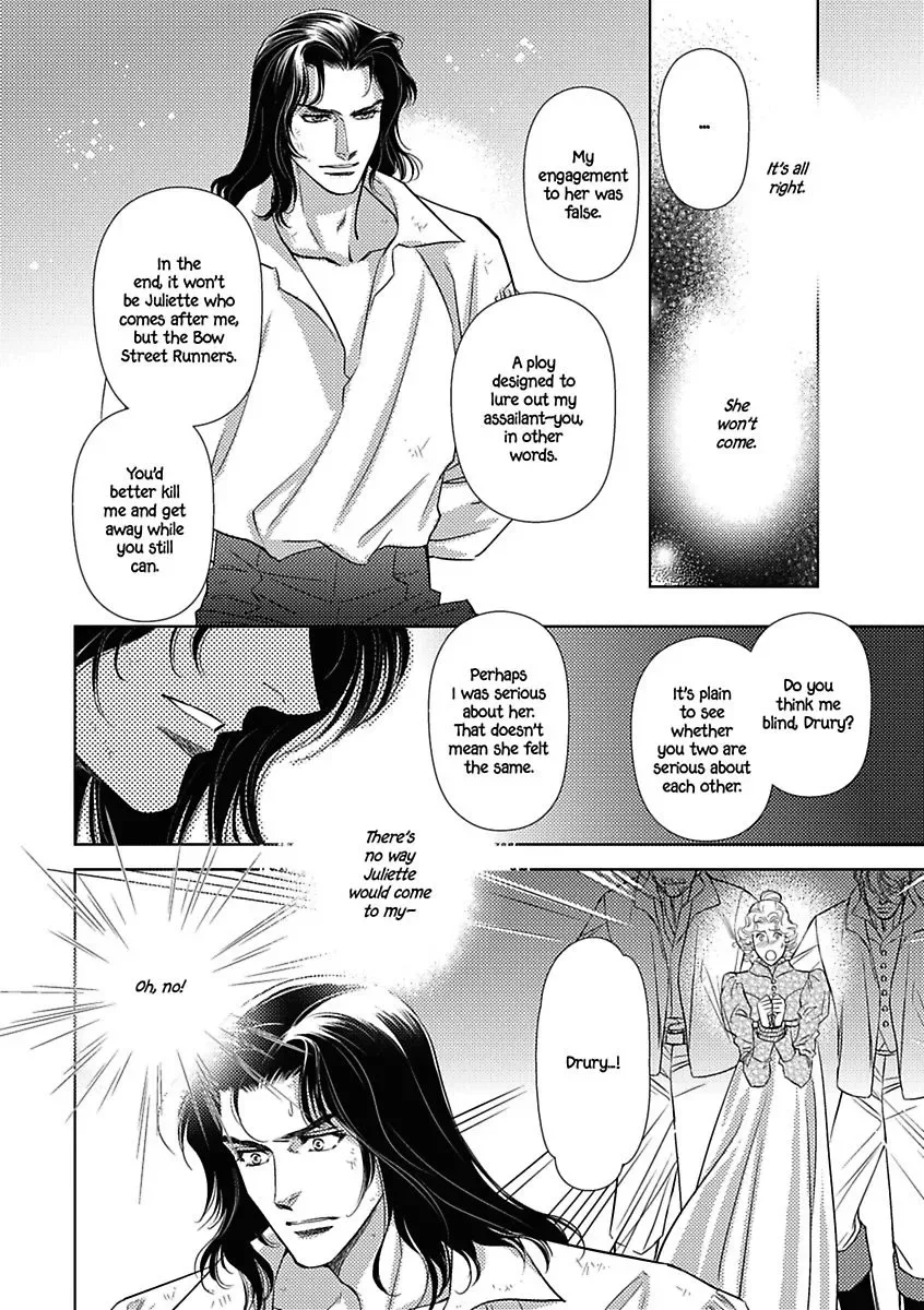 A Lover's Kiss Chapter 0 page 106
