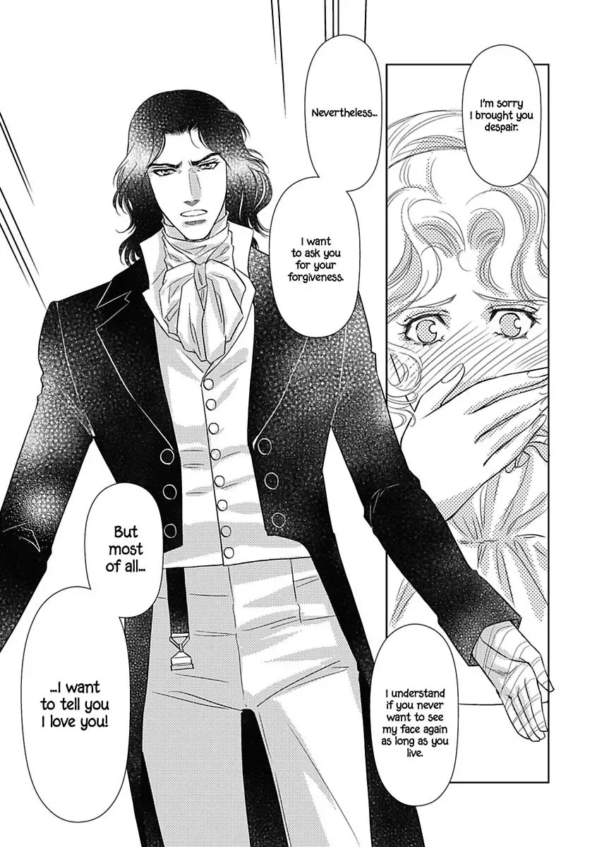 A Lover's Kiss Chapter 0 page 119