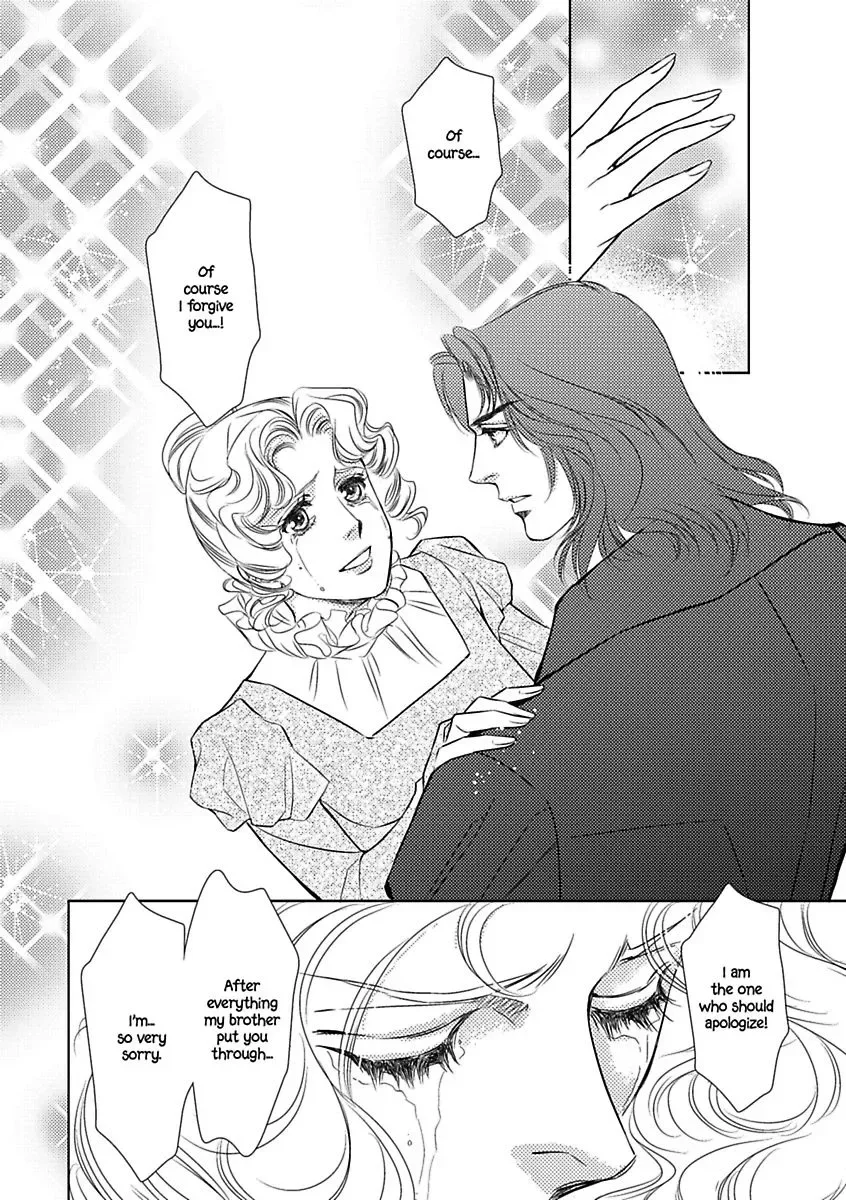 A Lover's Kiss Chapter 0 page 120