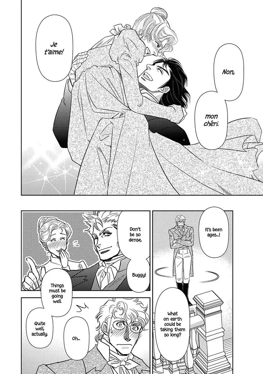 A Lover's Kiss Chapter 0 page 126