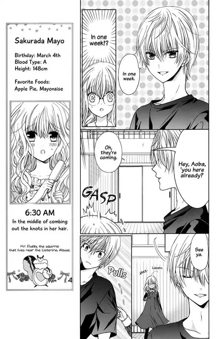 Aoba-kun ni Kikitai Koto Chapter 2 page 7